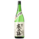 越の寒中梅 純米吟醸 1.8L[純米吟醸酒]