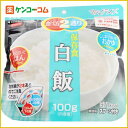 マジックライス 白飯[【HLS_DU】マジックライ