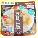 マジックライス 五目ご飯[【HLS_DU】マジック