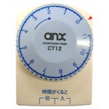 リーベックス タイマー(11時間型) 1回だけタイマー CT12