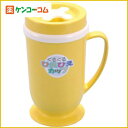 イモタニ くるくるひえひえカップ(170ml) KK-500[イモタニ アイスクリームメーカー]