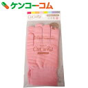 キュキュラ ライトピンク[キュキュラ お掃除手袋 お掃除グッ...