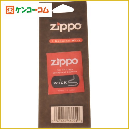 ZIPPO ジッポー用 替芯 1本[ZIPPO(ジッポ) ライター 防災グッズ ケンコーコム]