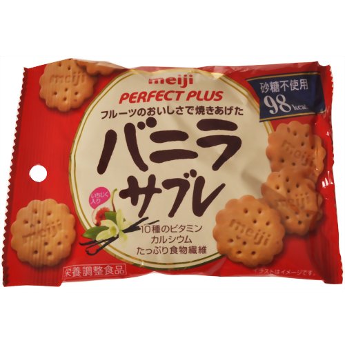 パーフェクトプラス バニラサブレ 25g[パーフェクトプラス バランス栄養食品 ケンコーコム]