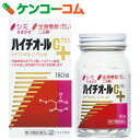 【第3類医薬品】ハイチオールCプラス 180錠[ケンコーコム...