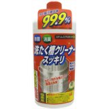 洗たく槽クリーナー スッキリ 550g[ロケット石鹸 洗濯槽クリーナー]