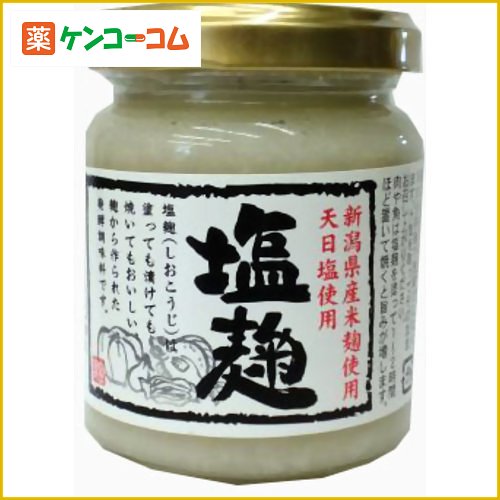 塩麹 140g[麹(こうじ) 糀 塩こうじ ケンコーコム]塩麹 140g/塩麹・塩糀(しおこうじ)/税込\1980以上送料無料