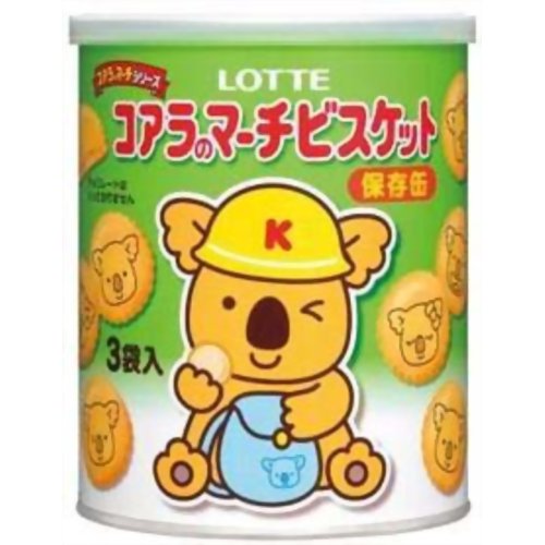 ロッテ コアラのマーチビスケット(保存缶) 57g