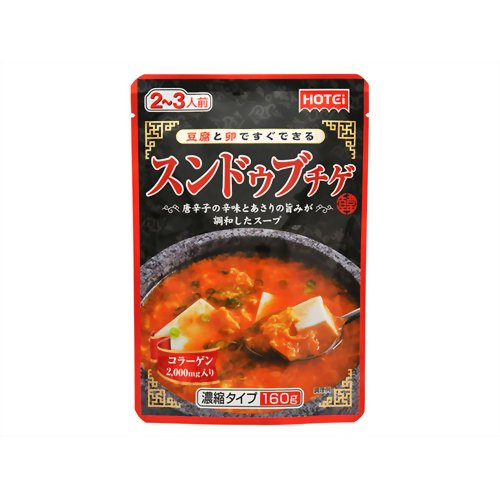 ほてい スンドゥブチゲ 濃縮タイプ 160g[ほてい 鍋用つゆ ケンコーコム]ほてい スンドゥブチゲ 濃縮タイプ 160g/ほてい/鍋用つゆ/税込\1980以上送料無料