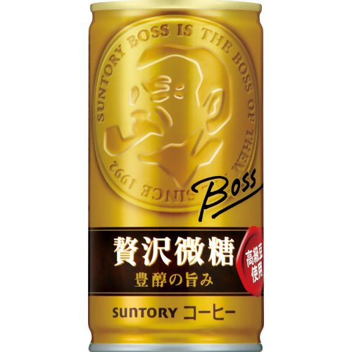 【ケース販売】サントリー BOSS(ボス) 贅沢微糖 190g×30本[BOSS(ボス) コーヒー ケンコーコム]