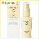 アルージェ トラブルリペア リキッド 35ml/アルージェ/薬用保湿 美容液/送料無料アルージェ トラブルリペア リキッド 35ml[全薬工業 アルージェ セラミド 美容液]【ポイント10倍】1回の決済で5000円以上購入するとP10倍!12/16(月)01:59迄※P付与2/18頃