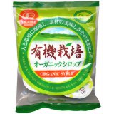 サクラ食品 オーガニックシロップ 120gサクラ食品 オーガニックシロップ 120g/サクラ食品/甘味料/税込\1980以上送料無料