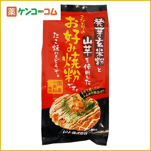 ムソー こだわりのお好み焼粉 300g