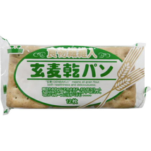 玄麦カンパン 12枚[乾パン カンパン 非常食 保存食 防災グッズ ケンコーコム]玄麦カンパン 12枚/カンパン/税込\1980以上送料無料