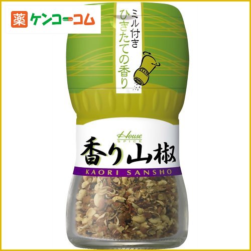 香り山椒 10g[ハウス 山椒(さんしょう) ケンコーコム]香り山椒 10g/ハウス/山椒(さんしょう)/税込\1980以上送料無料