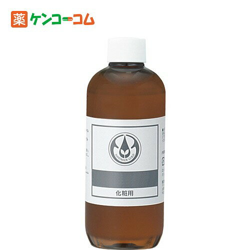 生活の木 グレープシードオイル 250ml[生活の木 グレープシードオイル ケンコーコム]