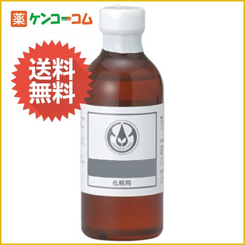 生活の木 ローズヒップオイル クリア 精製 250ml[生活の木 ローズヒップ オイル ケンコーコム]