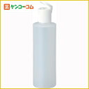 生活の木 シャンプー容器 250ml[生活の木 詰替え容器 ケンコーコム]