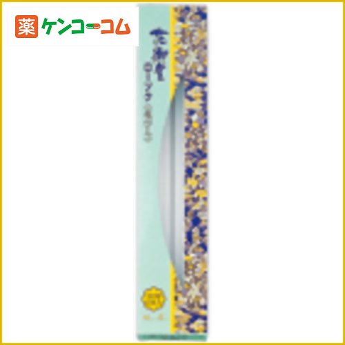 花御堂ローソク 花びら 30号 2本入[ろうそく ロウソク ローソク 防災グッズ ケンコーコム]【あす楽対応】花御堂ローソク 花びら 30号 2本入/神仏用ローソク/税込\1980以上送料無料