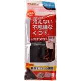 足の冷えない不思議なくつ下 レギュラーソックス 厚手 ブラック 25-27cm足の冷えない不思議なくつ下 レギュラーソックス 厚手 ブラック 25-27cm/足の冷えない不思議なくつ下/保温靴下/税込\1980以上送料無料