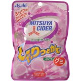 しゃりっとかむ三ツ矢サイダーグミ ぶどう 50g