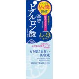 うるおい屋 もち肌うるおい美容液 30gうるおい屋 もち肌うるおい美容液 30g/うるおい屋/ヒアルロン酸 美容液/税込\1980以上送料無料