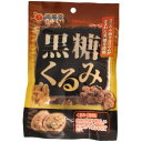 南風堂 黒糖くるみ 78g[南風堂 くるみ菓子 お菓子 ケンコーコム]