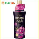 ソフラン アロマリッチ ジュリエット 620ml[