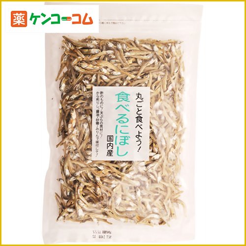 食べるにぼし 140g[煮干し(にぼし) ケンコーコム]食べるにぼし 140g/煮干し(にぼし)/税込\1980以上送料無料