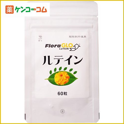 ルティン 60粒[茶々 ケンコーコム]ルティン 60粒/茶々/ルテイン/送料無料