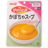 明治 やわらか食 かぼちゃスープ 80g (区分/4 かまなくてよい)