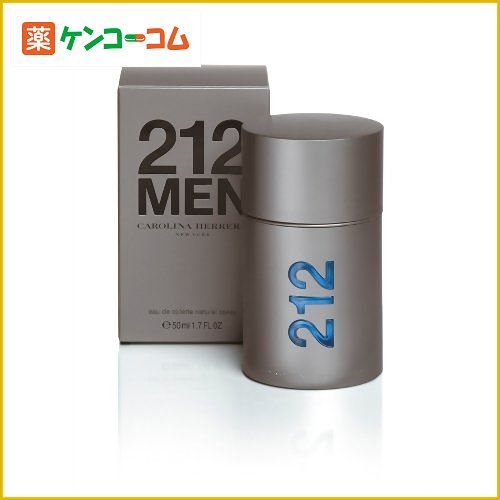 キャロライナヘレラ 212 メン (EDT・SP) 50ml[キャロライナヘレラ オードトワレスプレー ケンコーコム]キャロライナヘレラ 212 メン (EDT・SP) 50ml/キャロライナヘレラ/オードトワレスプレー/送料無料