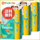 パンパース コットンケア パンツ Lサイズ 64枚×3パック (192枚入り)[パンパース パンツ式 Lサイズ 紙おむつ ケンコーコム]パンパース コットンケア パンツ Lサイズ 64枚×3パック (192枚入り)/パンパース/パンツ式 Lサイズ/送料無料