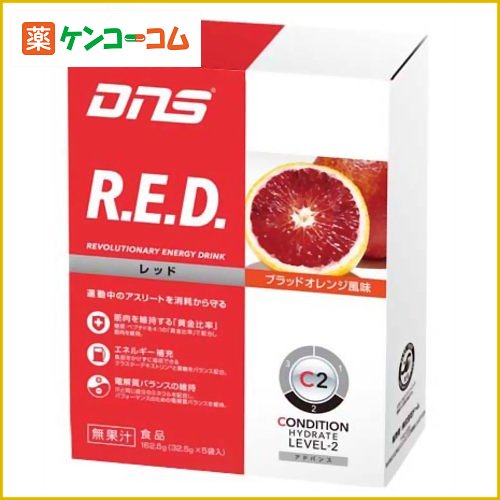 DNS R.E.D. ブラッドオレンジ 32.5g×5袋入[DNS スポーツドリンク ケンコーコム]