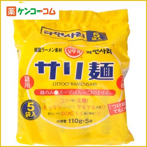 【ケース販売】オットギ サリ麺 5食パック×8個入[オットギ ケンコーコム]