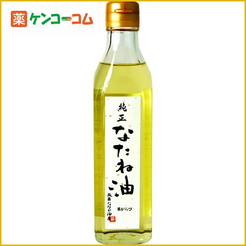 純正なたね油 菜がらび 270g[なたね油 ケンコーコム]