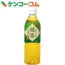 神戸茶房 緑茶 500ml×24本[神戸茶房 お茶