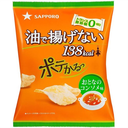 サッポロ ポテかるっ おとなのコンソメ味 33g[ポテかるっ ポテトチップス お菓子 ケンコーコム]サッポロ ポテかるっ おとなのコンソメ味 33g/ポテかるっ/ポテトチップス/税込\1980以上送料無料