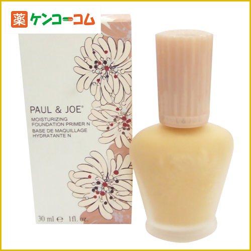 ポールアンドジョー モイスチュアライジング FD プライマー N #02 ハニー 30ml[ポール＆ジョー 化粧下地 ケンコーコム]