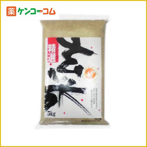 日生 朱鷺と暮らす郷 玄米 新潟県佐渡産コシヒカリ 5kg[日生 ケンコーコム]日生 朱鷺と暮らす郷 玄米 新潟県佐渡産コシヒカリ 5kg/コシヒカリ/玄米/送料無料