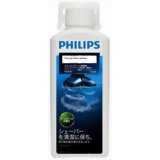 フィリップス シェーバー用洗浄液 HQ200/51[PHILIPS(フィリップス) 電動シェーバーメンテナンス用品]