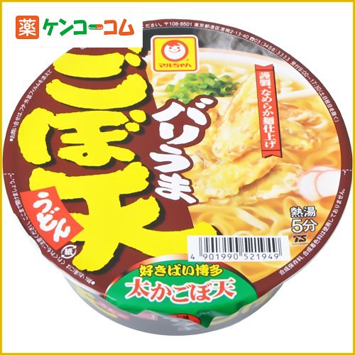 【ケース販売】バリうま ごぼ天うどん 89g×12個[マルちゃん ケンコーコム]