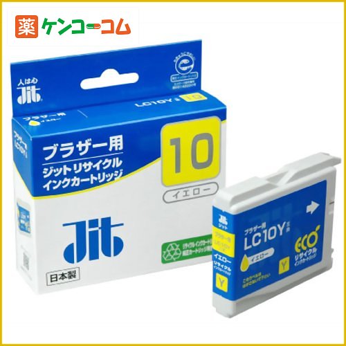 ブラザー用 リサイクルインクカートリッジ イエロー JIT-B10Y