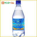 クリスタルガイザー スパークリングオレンジ 炭酸水(無果汁) 532ml*48本入り(並行輸入品)[クリスタルガイザー 水 炭酸 発泡 【送料無料】 ケンコーコム【2sp_120810_green】]