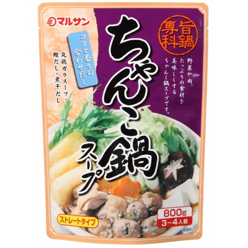 マルサン 旨鍋専科 ちゅんこ鍋スープ 800gマルサン 旨鍋専科 ちゅんこ鍋スープ 800g/マルサン 旨鍋専科/鍋用つゆ/税込\1980以上送料無料