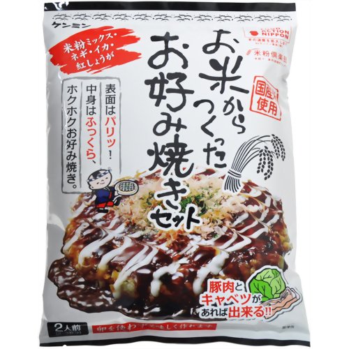 ケンミン お米からつくったお好み焼きセット 2人前[ケンミン お好み焼き材料セット ケンコーコム]ケンミン お米からつくったお好み焼きセット 2人前/ケンミン/お好み焼き材料セット/税込\1980以上送料無料