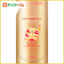 ファーファ ファインフレグランス ボーテ 詰替 5