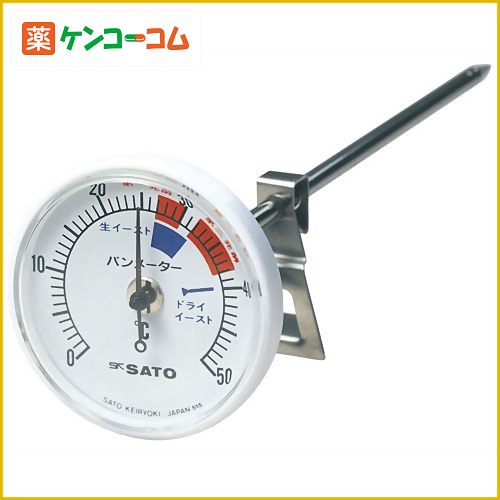 パンメーター パン作り温度計[調理用温度計]...:kenkocom:11193354