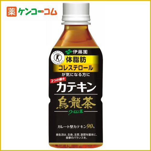 【ケース販売】2つの働き カテキン烏龍茶 350ml×24本[伊藤園 2つの働き 烏龍茶(ウーロン茶) ケンコーコム]【あす楽対応】【ケース販売】2つの働き カテキン烏龍茶 350ml×24本/2つの働き/烏龍茶(ウーロン茶)/送料無料