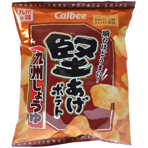 カルビー 堅あげポテト 九州しょうゆ 70g[カルビー ポテトチップス お菓子 ケンコーコム]